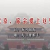 澳门彩库网址下载安装最新版